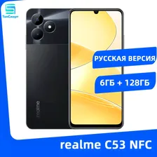 realme Смартфон Глобальная версия realme C53 NFC 6 ГБ 128 ГБ батарея емкостью 5000 мАч 33 Вт сверхвысокая зарядка 6/128 ГБ, черный