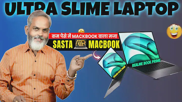 Best New Laptop in india | Realme Book Prime